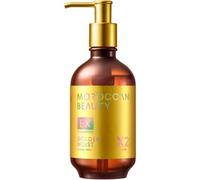 BOTTLE WORKS - Moroccan Beauty Golden Moist EX Shampoo 430ml