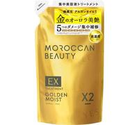 BOTTLE WORKS - Moroccan Beauty Golden Moist EX Shampoo Refill 370ml