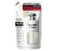 BOTTLE WORKS - THE PPT Second Impact Premium Repair Shampoo Refill 300ml