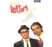Bottom – Saison 1 – BBC – Import anglais – Volume 1 E