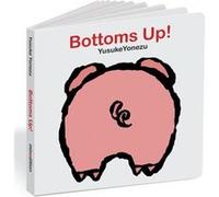 Bottoms Up by Yusuke Yonezu Yusuke Yonezu (Auteur)