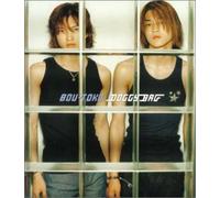 BOU-Toku [Import]