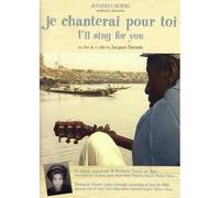 Boubacar Traoré : Je chanterai pour toi