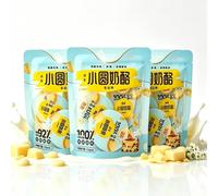 Bouchées rondes de fromage cheddar, paquet de 75g, prêtes à être | Essence de lait concentrée, contient des protéines de calcium, petit