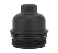 Bouchon de boîtier de filtre à huile Couvercle de filtre à huile moteur haute performance pour série 1 2 3 4 5 6 7 X1 X3 X5 R56 One D SD en matériau ABS de qualité supérieure