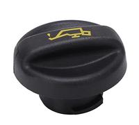 Bouchon de Gaz, Bouchon de Remplissage D'huile Moteur Couvercle de Bouchon de Réservoir de Carburant 11 12 7 542 116 Remplacement pour R55 R56 R57 R58 R59 R60 R61