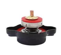 Bouchon de radiateur de moto - Couvercle de réservoir d'eau haute pression avec jauge de température, protecteur du système de refroidissement, accessoire moteur, pièce de rechange performante, mise à