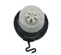 Bouchon de réservoir de Carburant pour Camry, Corolla, Hilux, RAV4, Highlander, Lexus LS, LX, ES (Diesel, Essence) - Référence : 7730006040