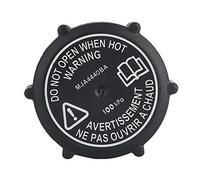 Bouchon de Réservoir de Liquide de Refroidissement, Anti-Saleté pour XJ8 | Fabrication haute qualité, étanchéité fiable, remplacement direct pièce d'origine
