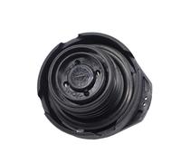 Bouchon de réservoir d'huile/Diesel Compatible avec Audi A4 B5 B6 B7, Couvercle intérieur du réservoir de Carburant, Support de Remplissage de gaz, Sangle de retenue (Corde et Bouchon) (Bouchon)