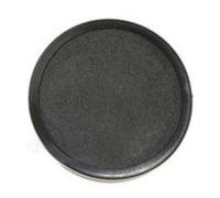 Bouchon d'objectif Kaiser 40 mm | ✅ Livraison gratuite à partir de 100 €