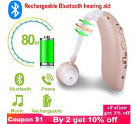 bouchon d'oreille - Prothèse auditive Bluetooth, nouveau modèle d'amplificateur de son, pour personnes âgées et sourdes, pour écouter des appels musicaux, regarder la télévision, discuter