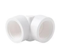 Bouchon fileté en PVC - Adaptateur de bouchon de tuyau de 20 mm à 32 mm for plomberie, idéal for l'approvisionnement en eau des aquariums et des jardins, 1 pièce(White,25mm)