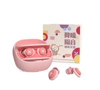 Bouchon Oreille Silicone Earplug Sleep Noise Ear Plug Canceling Reduction Soundproof Anti Soft Slow Rebound Protection Ears Foam