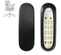 Bouchons de coussinets de bras de remplacement pour Herman Miller Sayl, accessoires d'accoudoir de chaise d'ordinateur de bureau et de maison, couleur noir et gris, 1 paire Black