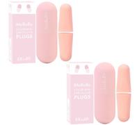 Bouchons D'oreille Anti-Bruit Avec Boîte De Rangement,Réduction Du Bruit,Bouchons D'étude Du Sommeil,Bouchon D'oreille Anti-Bruit,Rebond Lent Pour Dormir,1,2 Pièces - Type Pink-2pcs