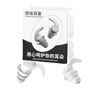Bouchons d'oreille antibruit - Bouchons d'oreilles pour protection auditive, inserts de réduction du bruit | Protection auditive confortable pour le sommeil en voyage, système QuietGear pour le bureau