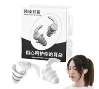 Bouchons d'oreille antibruit | Écouteurs en silicone | Bouchons d'oreilles antibruit | pour Voyage Concert Festival Construction Natation Moto Avion Travail Femmes Hommes
