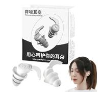 Bouchons d'oreille avec annulation du bruit - Bouchons d'oreille en silicone réutilisables, inserts de protection auditive imperméables, protection confortable