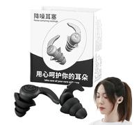 Bouchons d'oreille en silicone : bouchons d'oreille avec réduction du bruit pour dormir pour plus de confort et de blocage du son, design d'insertion pour les oreilles de voyage pour adul