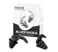 Bouchons D'oreilles À Réduction De Bruit - Protection Du Sommeil Réutilisable En Silicone 42,1 DB | Bouchon D'oreille De Natation À Isolation Phonique | Aide Silencieuse Pour Études De Voyage, Pour Le