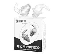 Bouchons d'oreilles pour l'écoute du bruit - Silicone souple - Bouchons d'oreilles réutilisables - Réduction du son confortable et soulagement de l'audition - Pour adultes - Prêt à voyager pour les