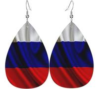 Boucle D'Oreilles Pendantes En Cuir Drapeau Satiné De La Russie Leather Earrings Confortables Boucles D'Oreille Pendantes Lightweight Boucle D'Oreille En Cuir Pour Fête Femmes