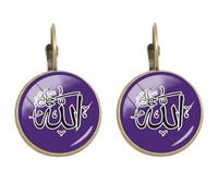 Boucles d'oreilles à clip musulmanes Fast Day Islamic Allah Simple Art Image Verre Cabochon Dôme Charms Femme Boucles d'oreilles, nan