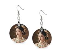 Boucles d'oreilles en bois de beauté orientale pour femme, bijoux vintage élégants en bois, boucles d'oreilles légères pour mariage, fête, cadeau quotidien, Circular, Bois, Bois.