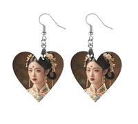 Boucles d'oreilles en bois de beauté orientale pour femme, bijoux vintage élégants en bois, boucles d'oreilles légères pour mariage, fête, cadeau quotidien, Star, Bois, Bois.