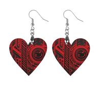 Boucles d'oreilles en bois noir et rouge pour femme, bijoux vintage élégants en bois, boucles d'oreilles légères pour mariage, fête, cadeau de bijoux au quotidien, Star, Bois, Bois.