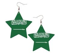 Boucles d'oreilles en cuir blanc tendance pour femme - Drapeau de l'Arabie Saoudite - Bijoux pendants, cadeaux de fête, pendentifs simples créoles, One Size, Cuir, Pas de gemme