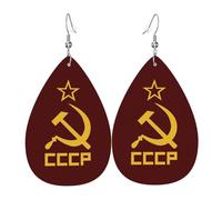 Boucles D'Oreilles En Cuir En Forme De Larme Cccp Hammer And Sickle Ussr Boucles D'Oreilles En Cuir Pour Femme Pour Cadeau Tendance Remise De Diplôme