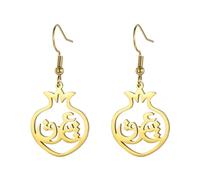 Boucles d'oreilles en forme de grenade arabe - Boucles d'oreilles persanes Eshgh - Boucles d'oreilles de nuit Yalda - Bijoux cadeaux pour femmes et filles, Acier inoxydable