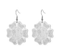 Boucles d'oreilles islamiques Allah en acier inoxydable pour femme - En forme de pétale arabe - Cadeau religieux pour l'Aïd et le Ramadan, Acier inoxydable, Pas de gemme