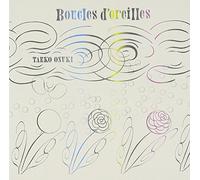 Boucles d'oreilles (Mini LP Sleeve) [Import]