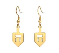 Boucles d'oreilles pendantes Chai pour femme avec symbole juif - Lettre hébraïque - Jeton chai juif - Bijou religieux juif, Acier inoxydable, Pas de gemme
