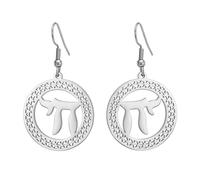 Boucles d'oreilles pendantes Chai pour femmes Boucles d'oreilles étoile de David Boucles d'oreilles lettres hébraïques Boucles d'oreilles Chai Token Nom juif Bijoux religieux judaïques (chai argent 2)