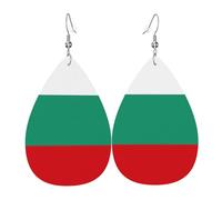 Boucles d'oreilles pendantes en forme de goutte avec drapeau bulgare - Élégantes - Bijoux tendance pour la Saint-Valentin