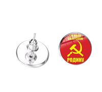 Boucles d'oreilles rétro en forme d'étoile en forme de marteau de faucille couleur bronze CCCP Russie Union soviétique URSS Symbole cabochon en verre Boucles d'oreilles Bijoux en argent Boucles