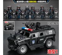 Bouclier de police spécial Veyron, blocs de construction des forces spéciales militaires, modèle de soldat, jouet à assembler, cadeau 1 pcs