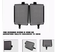 Bouclier de radiateur moto CNC Guard Protection Grill Cover Grill pour BMW R1250GS 2019 noir