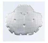 Bouclier Thermique Du Moteur Pour BMW Série 5 G60 2024 2025 Capot Moteur Isolant Coussin Insonorisant Chaleur Coton Doublure Tapis Thermique Accessoires(A)