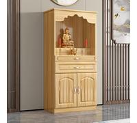 Bouddha Autel Étagère Sanctuaire Armoire D'autel en Bois avec Tiroirs et Rangements pour la Prière la Divination et Le Culte.(Light Walnut,50x40x116cm)