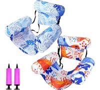 Bouée Piscine Matelas Gonflable Géant - 4 en 1 Hamac Flottant De Piscine pour Adultes Fauteuil Flottant avec Dossiers Confort Idéal pour Été, Plage Et Vacances, 76x40,5x61cm (X)