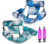 Bouée Piscine Matelas Gonflable Géant - 4 en 1 Hamac Flottant De Piscine pour Adultes Fauteuil Flottant avec Dossiers Confort Idéal pour Été, Plage Et Vacances, 76x40,5x61cm (C)