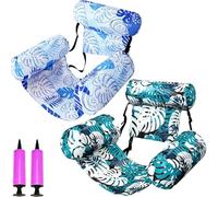 Bouée Piscine Matelas Gonflable Géant - 4 en 1 Hamac Flottant De Piscine pour Adultes Fauteuil Flottant avec Dossiers Confort Idéal pour Été, Plage Et Vacances, 76x40,5x61cm (W)
