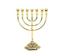 Bougeoirs BRTAGG Menorah - 17 cm de Hauteur, 7 Branches, plaqué Or, représente 12 tribus d'Israël et Le Temple de Jérusalem pour Les fêtes et cérémonies juives (modèle : 4441)