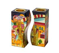 Bougeoirs de Shabbat - Ensemble juif - Yair Emanuel ajusté Shabbat Chandeliers Jérusalem (Lot de 2)