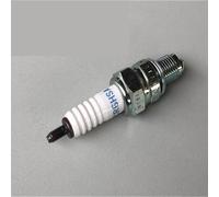 Bougie d'allumage de moto CR6HSA C7HSA, adaptée à GY6 50 60 80 100 125 150, pédale de moto horizontale de Type 110(CR6HSA)